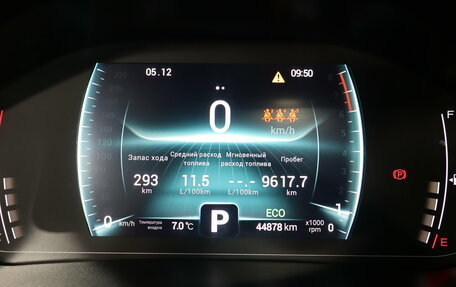 Chery Tiggo 7 Pro, 2022 год, 1 699 000 рублей, 18 фотография