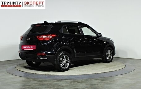 Hyundai Creta I рестайлинг, 2018 год, 1 697 000 рублей, 5 фотография