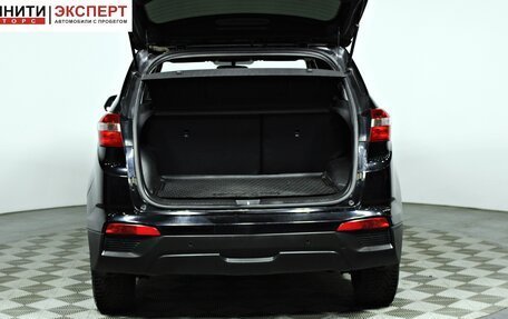 Hyundai Creta I рестайлинг, 2018 год, 1 697 000 рублей, 17 фотография