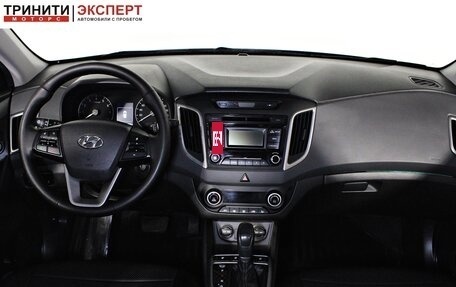 Hyundai Creta I рестайлинг, 2018 год, 1 697 000 рублей, 13 фотография