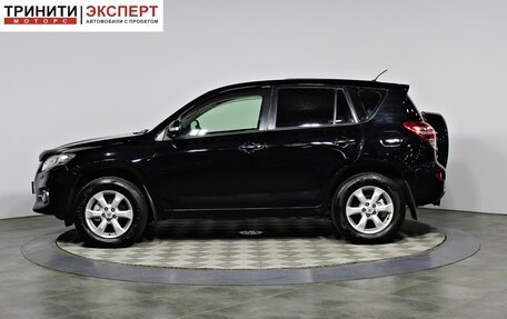 Toyota RAV4, 2011 год, 1 397 000 рублей, 8 фотография