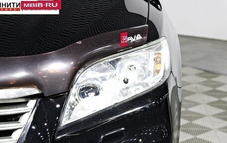 Toyota RAV4, 2011 год, 1 397 000 рублей, 9 фотография