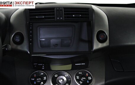 Toyota RAV4, 2011 год, 1 397 000 рублей, 14 фотография