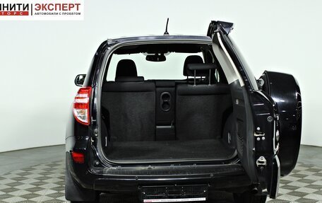 Toyota RAV4, 2011 год, 1 397 000 рублей, 16 фотография