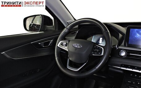 Chery Tiggo 7 Pro, 2023 год, 2 097 000 рублей, 12 фотография