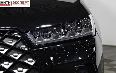 Chery Tiggo 7 Pro, 2023 год, 2 097 000 рублей, 10 фотография