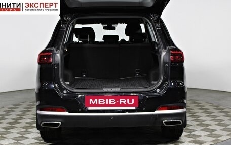 Chery Tiggo 7 Pro, 2023 год, 2 097 000 рублей, 17 фотография