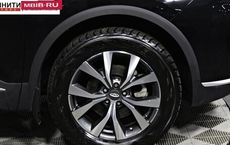 Chery Tiggo 7 Pro, 2023 год, 2 097 000 рублей, 9 фотография