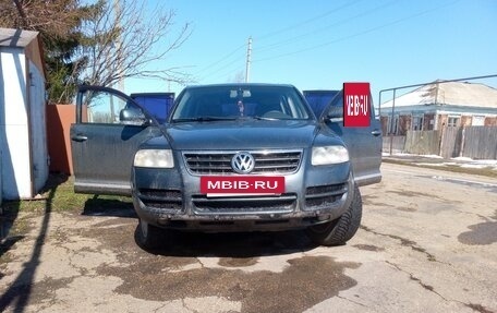 Volkswagen Touareg III, 2003 год, 720 000 рублей, 2 фотография