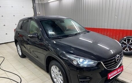 Mazda CX-5 II, 2016 год, 2 000 000 рублей, 3 фотография