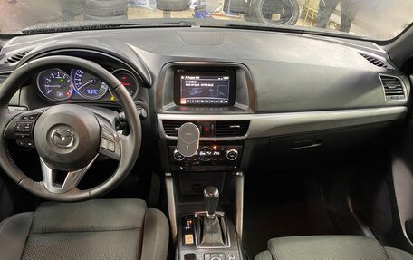 Mazda CX-5 II, 2016 год, 2 000 000 рублей, 7 фотография