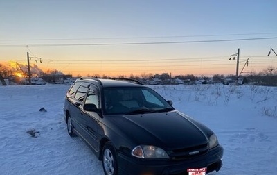 Toyota Caldina, 2001 год, 565 000 рублей, 1 фотография