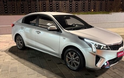 KIA Rio IV, 2021 год, 1 590 000 рублей, 1 фотография