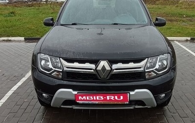 Renault Duster I рестайлинг, 2016 год, 1 200 000 рублей, 1 фотография