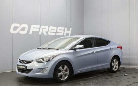 Hyundai Elantra V, 2011 год, 860 000 рублей, 1 фотография