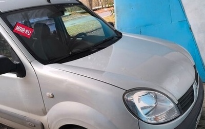 Renault Kangoo II рестайлинг, 2008 год, 350 000 рублей, 1 фотография