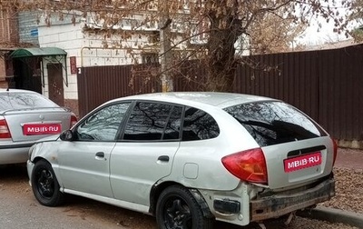 KIA Rio II, 2001 год, 190 000 рублей, 1 фотография