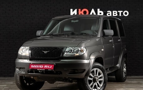 ЛуАЗ Patriot, 2014 год, 770 000 рублей, 1 фотография