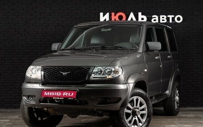 ЛуАЗ Patriot, 2014 год, 770 000 рублей, 1 фотография