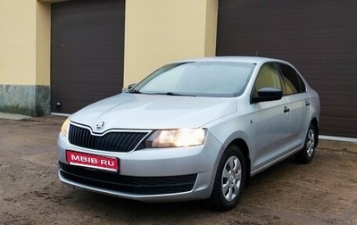 Skoda Rapid I, 2016 год, 1 150 000 рублей, 1 фотография
