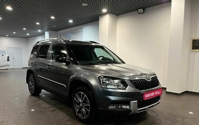 Skoda Yeti I рестайлинг, 2016 год, 1 640 000 рублей, 1 фотография