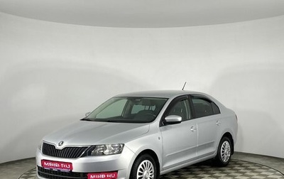 Skoda Rapid I, 2015 год, 950 000 рублей, 1 фотография