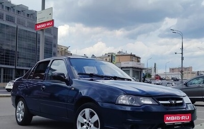 Daewoo Nexia I рестайлинг, 2008 год, 250 000 рублей, 1 фотография