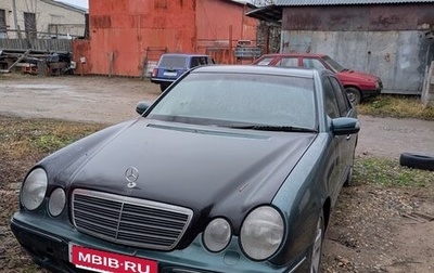 Mercedes-Benz E-Класс, 2000 год, 800 000 рублей, 1 фотография