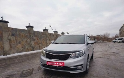 KIA Rio III рестайлинг, 2015 год, 900 000 рублей, 1 фотография