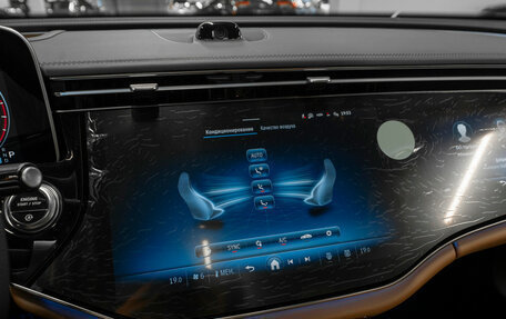 Mercedes-Benz E-Класс, 2025 год, 9 700 000 рублей, 19 фотография