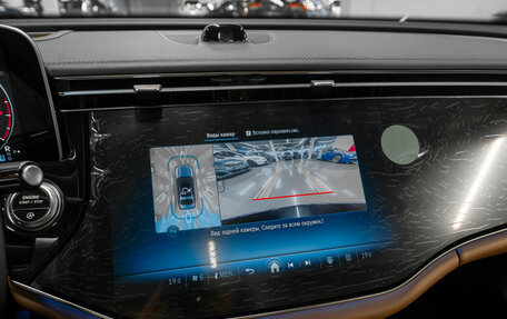 Mercedes-Benz E-Класс, 2025 год, 9 700 000 рублей, 20 фотография