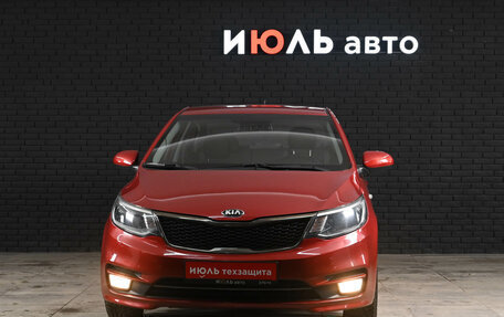 KIA Rio III рестайлинг, 2015 год, 1 295 000 рублей, 2 фотография