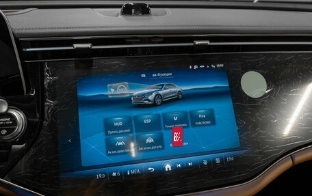 Mercedes-Benz E-Класс, 2025 год, 9 700 000 рублей, 22 фотография