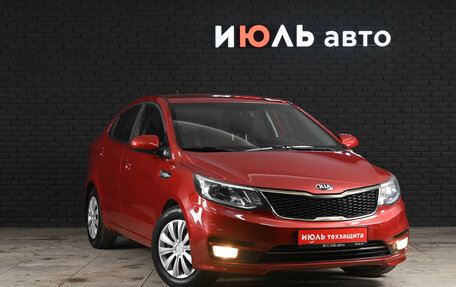 KIA Rio III рестайлинг, 2015 год, 1 295 000 рублей, 3 фотография