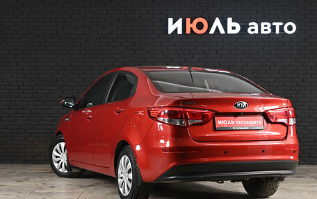 KIA Rio III рестайлинг, 2015 год, 1 295 000 рублей, 7 фотография