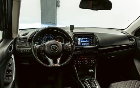 Mazda CX-5 II, 2015 год, 1 735 000 рублей, 11 фотография