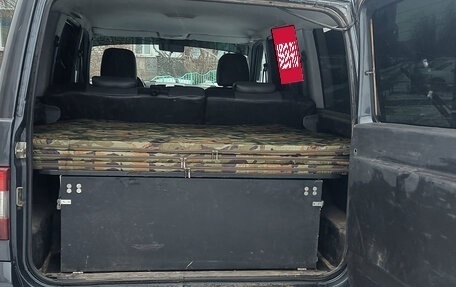 ЛуАЗ Patriot, 2015 год, 920 000 рублей, 8 фотография