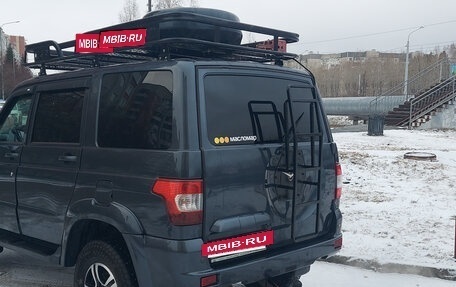 ЛуАЗ Patriot, 2015 год, 920 000 рублей, 6 фотография