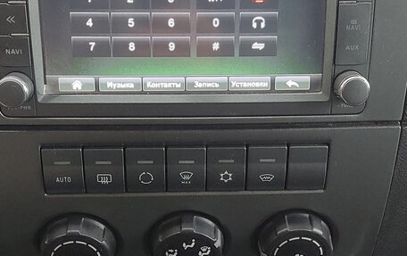 ЛуАЗ Patriot, 2015 год, 920 000 рублей, 13 фотография