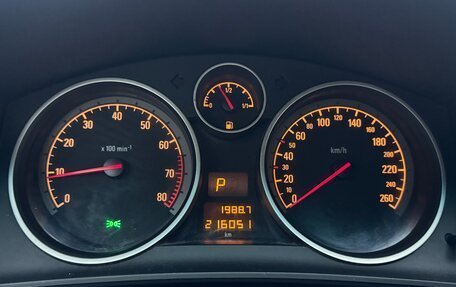 Opel Astra H, 2008 год, 590 000 рублей, 6 фотография