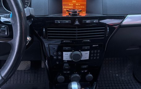 Opel Astra H, 2008 год, 590 000 рублей, 8 фотография