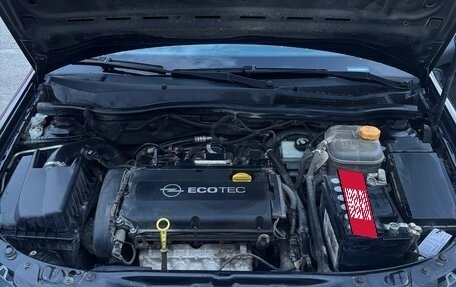 Opel Astra H, 2008 год, 590 000 рублей, 5 фотография