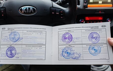 KIA Sportage III, 2015 год, 1 550 000 рублей, 17 фотография