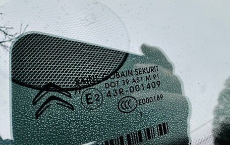 Citroen C4 II рестайлинг, 2011 год, 740 000 рублей, 13 фотография