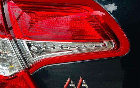 Citroen C4 II рестайлинг, 2011 год, 740 000 рублей, 27 фотография