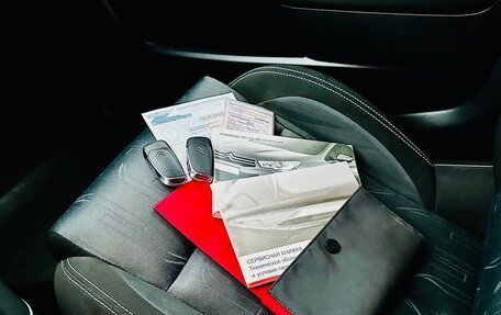 Citroen C4 II рестайлинг, 2011 год, 740 000 рублей, 26 фотография