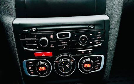 Citroen C4 II рестайлинг, 2011 год, 740 000 рублей, 24 фотография