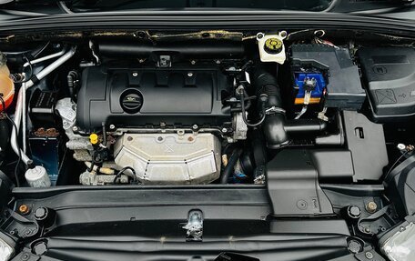 Citroen C4 II рестайлинг, 2011 год, 740 000 рублей, 30 фотография