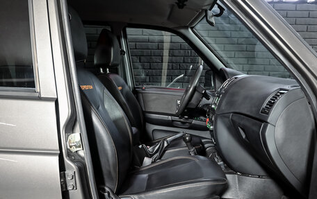 ЛуАЗ Patriot, 2014 год, 770 000 рублей, 11 фотография