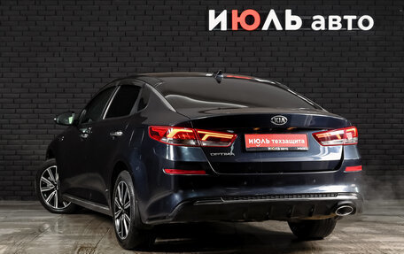 KIA Optima IV, 2019 год, 2 225 000 рублей, 8 фотография